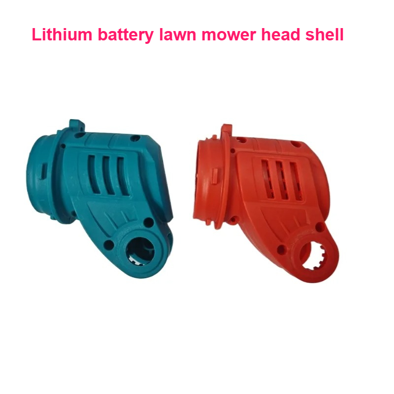 Universal Motor Protective She - Lithium Battery 12V 评论和价格
