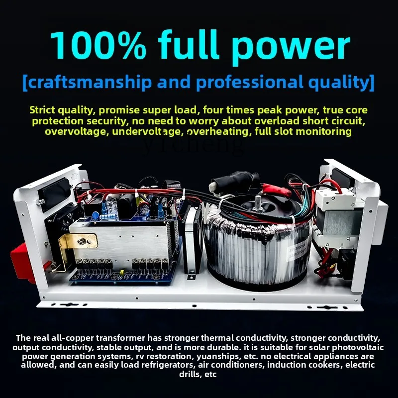 C12 Power Frequency Pure Sine  - Power Inverter 评论和价格