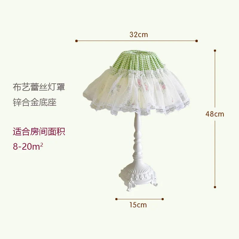 French pastoral table lamp bed - Solar Lamp 评论和价格