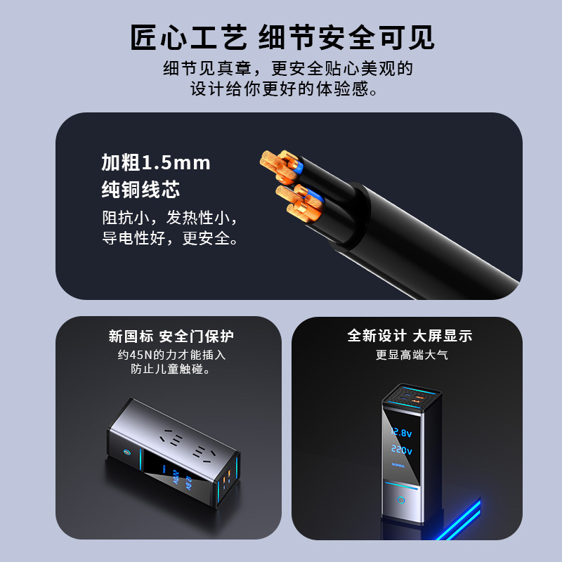 Car inverter 300W high-power p - Power Inverter 评论和价格
