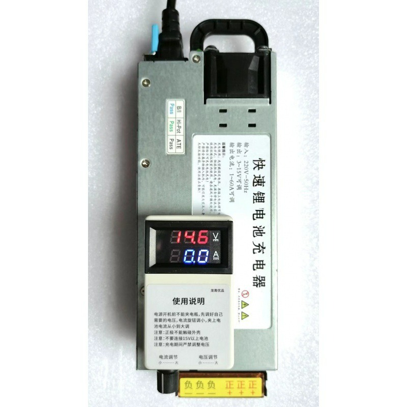 12V 50A 60A Lithium Iron Phosp - Lithium Battery 12V 评论和价格