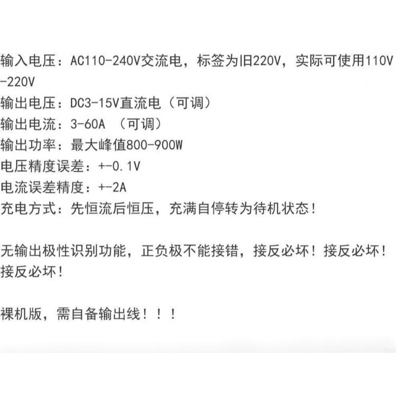 12V 50A 60A Lithium Iron Phosp - Lithium Battery 12V 评论和价格