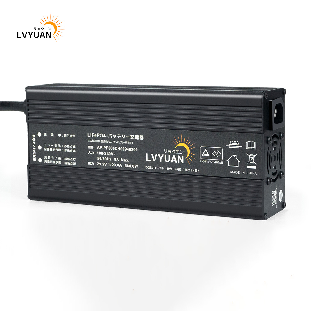 Lvyuan 500W 220V AC to DC 12V  - Lithium Battery 12V 评论和价格