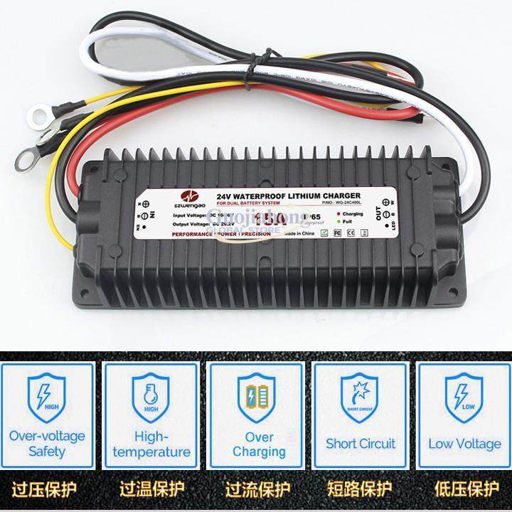 Lithium battery driving charge - Lithium Battery 12V 评论和价格
